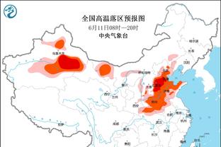 新利18体育网址多少